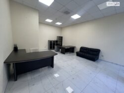 ��������� ��'��� ���������, 3, ³�����, ³�������, ����`���� ���� 1