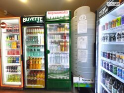 ��������� ��'��� �����������, ³�����, ³�������, ���������� ���� 19