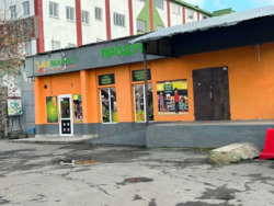 ��������� ��'��� ³�����, ³������� ���� 2