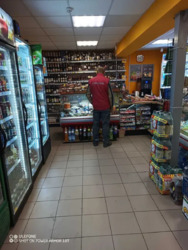 ��������� ��'��� ³�����, ³������� ���� 8