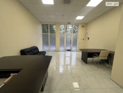 ��������� ��'��� ���������, 3, ³�����, ³�������, ����`���� ���� 3