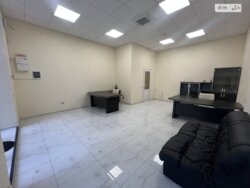 ��������� ��'��� ���������, 3, ³�����, ³�������, ����`���� ���� 2