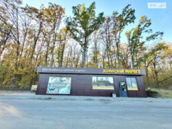 ��������� ��'��� �����������, ³�����, ³�������, ���������� ���� 7