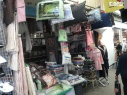 ��������� ��'��� ����� �������䳿, ³�����, ³�������, ������������� ���� 2