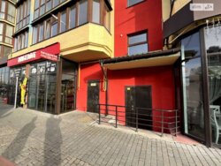 ��������� ��'��� ������, 17, ³�����, ³�������, ���������� ���� 3