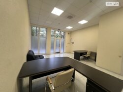 ��������� ��'��� ���������, 3, ³�����, ³�������, ����`���� ���� 4