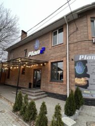 ��������� ��'��� ������ �������, ³�����, ³�������, ���������� ���� 2