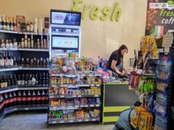 ��������� ��'��� ³�����, ³������� ���� 18