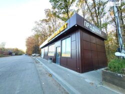 ��������� ��'��� �����������, ³�����, ³�������, ���������� ���� 13