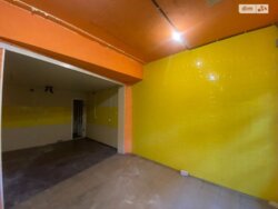 ��������� ��'��� ��. ��������, ³�����, ³�������, ������������� ���� 4