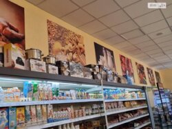 ��������� ��'��� ³�����, ³������� ���� 14