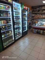 ��������� ��'��� ³�����, ³������� ���� 9