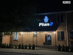 ��������� ��'��� ������ �������, ³�����, ³�������, ���������� ���� 16