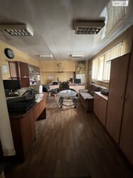 ��������� ��'��� ³�����, ³�������, ����������� ���� 10