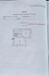 Продається об'єкт Харківська, Харків, Київський, НАГОРНЫЙ центр, Петровского ул., 6/8, м. Ярослава Мудрого Пушкінська фото 19 Продається об'єкт Харківська, Харків, Київський, НАГОРНЫЙ центр, Петровского ул., 6/8, м. Ярослава Мудрого Пушкінська фото 19