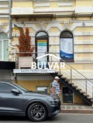 Продається об'єкт Харківська, Харків, Київський, ЦЕНТР, Рымарская ул., 18, м. Історичний музей фото 5 Продається об'єкт Харківська, Харків, Київський, ЦЕНТР, Рымарская ул., 18, м. Історичний музей фото 5