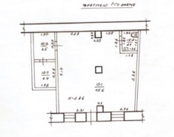 ������ ��������� ����� ��. ������� 7 ���� 7