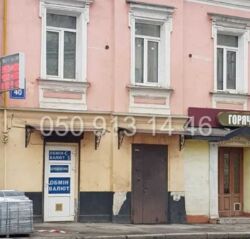 Продам, хостел, мед.центр, салон, Полтавский шлях, Центральный рынок.. фото 3 Продам, хостел, мед.центр, салон, Полтавский шлях, Центральный рынок.. фото 3