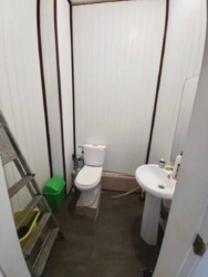 ������ ��������� ����� ��. ������� 7 ���� 6