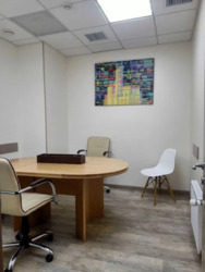 ������� ��������� � ���� ������� � ����� �������. ������ � ������. ���� 18