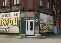 Продам коммерческое помещение 108м2 в Центре фото 1 Продам коммерческое помещение 108м2 в Центре фото 1