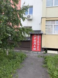 ��������� ��'��� ���� ��., 25, �����, ���������, �������������, ���, �. ���������� ����� ���� 1