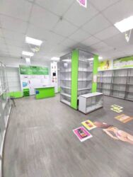 ������ ��������� ����� ��. ������� 7 ���� 4