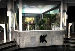 Продається об'єкт Скоропадского Павла ул., Київ, Шевченківський фото 6 Продається об'єкт Скоропадского Павла ул., Київ, Шевченківський фото 6