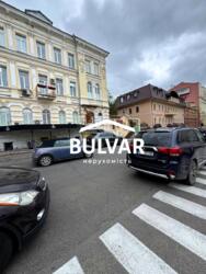 Продається об'єкт Харківська, Харків, Київський, ЦЕНТР, Рымарская ул., 18, м. Історичний музей фото 3 Продається об'єкт Харківська, Харків, Київський, ЦЕНТР, Рымарская ул., 18, м. Історичний музей фото 3