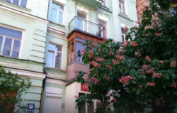 Продається об'єкт Скоропадского Павла ул., Київ, Шевченківський фото 3 Продається об'єкт Скоропадского Павла ул., Київ, Шевченківський фото 3