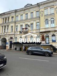 Продається об'єкт Харківська, Харків, Київський, ЦЕНТР, Рымарская ул., 18, м. Історичний музей фото 4 Продається об'єкт Харківська, Харків, Київський, ЦЕНТР, Рымарская ул., 18, м. Історичний музей фото 4