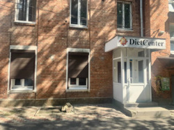 Продається об'єкт Харківська, Харків, Київський, НАГОРНЫЙ центр, Михаила Семенко ул. (Чайковского ул.), 5, м. Ярослава Мудрого Пушкінська фото 3 Продається об'єкт Харківська, Харків, Київський, НАГОРНЫЙ центр, Михаила Семенко ул. (Чайковского ул.), 5, м. Ярослава Мудрого Пушкінська фото 3