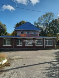 Продажа готового бизнеса Кафе Лесное фото 1 Продажа готового бизнеса Кафе Лесное фото 1