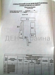 Продається об'єкт Харківська, Харків, Холодногірський, СОРТИРОВКА фото 3 Продається об'єкт Харківська, Харків, Холодногірський, СОРТИРОВКА фото 3