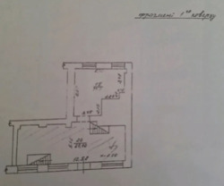 Продаж приміщення під магазин /салон/клініку. Центр Харкова. фото 8 Продаж приміщення під магазин /салон/клініку. Центр Харкова. фото 8