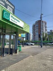 ������� ��������� � ���� ������� � ����� �������. ������ � ������. ���� 2