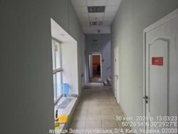 ��������� ��'��� �������������� ��., 2/4 �, ���, ������������� ���� 2