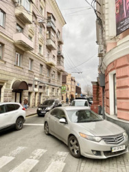 ������ ��������� ����� ��. ������� 7 ���� 1