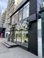 Продається об'єкт Харківська, Харків, Шевченківський, НАУЧНАЯ центр, Науки пр., 12, м. Наукова фото 1 Продається об'єкт Харківська, Харків, Шевченківський, НАУЧНАЯ центр, Науки пр., 12, м. Наукова фото 1