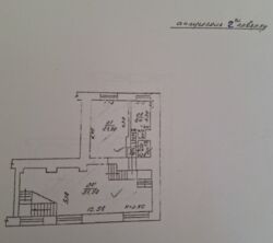 Продаж приміщення під магазин /салон/клініку. Центр Харкова. фото 7 Продаж приміщення під магазин /салон/клініку. Центр Харкова. фото 7