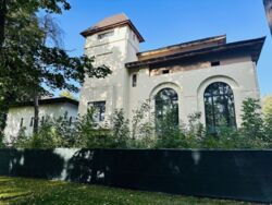 Продається об'єкт Харківська, Харків, Київський, ЦЕНТР, Сумская ул., м. Університет фото 5 Продається об'єкт Харківська, Харків, Київський, ЦЕНТР, Сумская ул., м. Університет фото 5