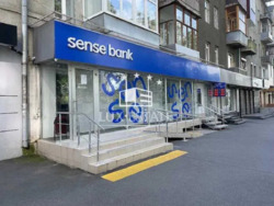 Продажа помещения 105 м2, центр м. Научная пр. Науки фото 1 Продажа помещения 105 м2, центр м. Научная пр. Науки фото 1