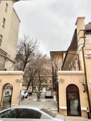 ������ ��������� ����� ��. ������� 7 ���� 2