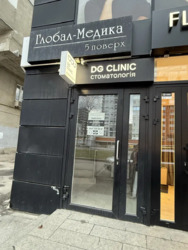 Продається об'єкт Харківська, Харків, Шевченківський, НАУЧНАЯ центр, Культуры ул., 12, м. Наукова фото 9 Продається об'єкт Харківська, Харків, Шевченківський, НАУЧНАЯ центр, Культуры ул., 12, м. Наукова фото 9