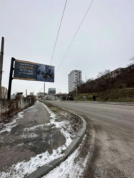 Продається об'єкт Харківська, Харків, Салтівський (Московський), Шевченко ул., 6, м. Архітектора Бекетова фото 6 Продається об'єкт Харківська, Харків, Салтівський (Московський), Шевченко ул., 6, м. Архітектора Бекетова фото 6