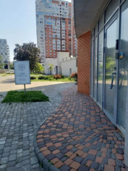 ������� ��������� � ���� ������� � ����� �������. ������ � ������. ���� 20