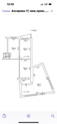 Продам помещение, ул. Ахсарова фото 2 Продам помещение, ул. Ахсарова фото 2