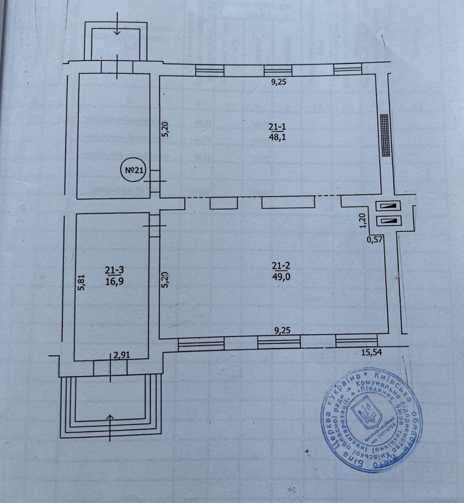 1142 -  .    125 000 $  1