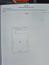 500�2 - �����-������� � ����� ���� 3