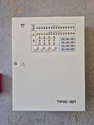 1722 VIP-      2
